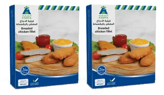 أسافا فيليه دجاج breaded, 2x400g