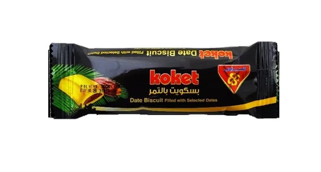 Al Seedawi Dates Biscuits, 48x20g