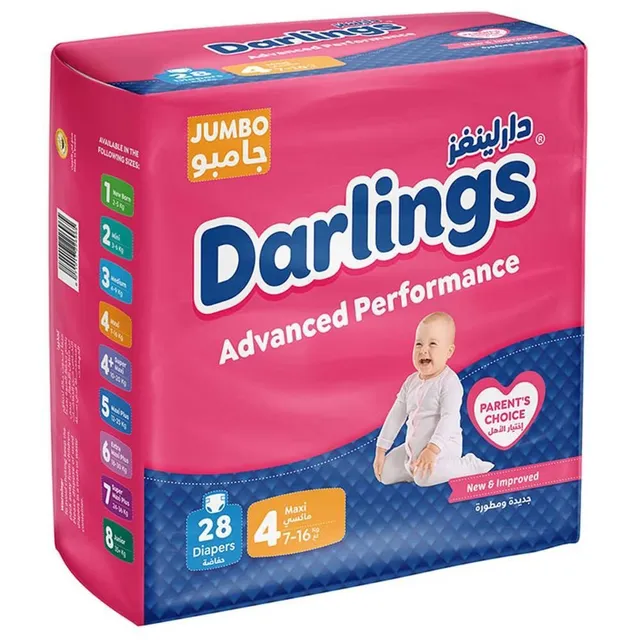 Darlings 4 Jumbo, Maxi 28s