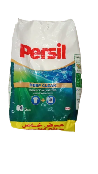 Persil Green Detergent Powder, 5kg