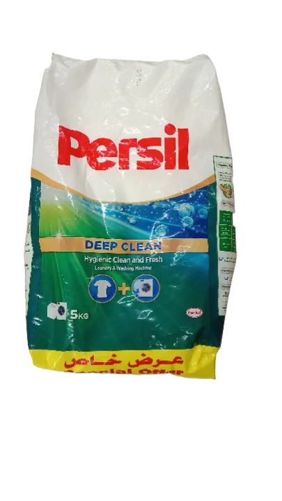 Persil Green Detergent Powder, 5kg