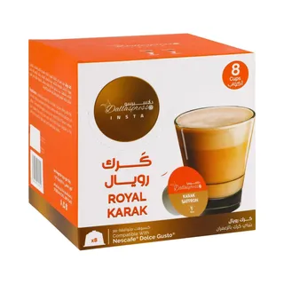 Dallaspresso Dg Karak Royal