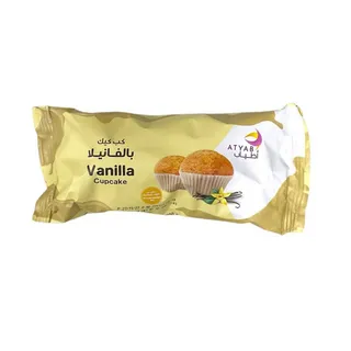 أطياب كب كيك فانيليا مزدوج، 50g
