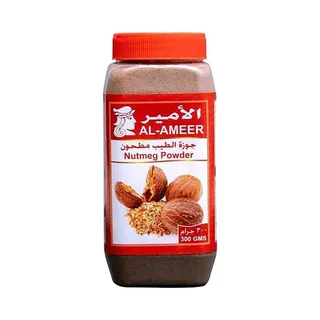 الأمير بودرة جوزة الطيب 300 gm