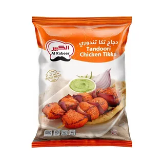 الكبير تيكا تندوري دجاج, 1kg