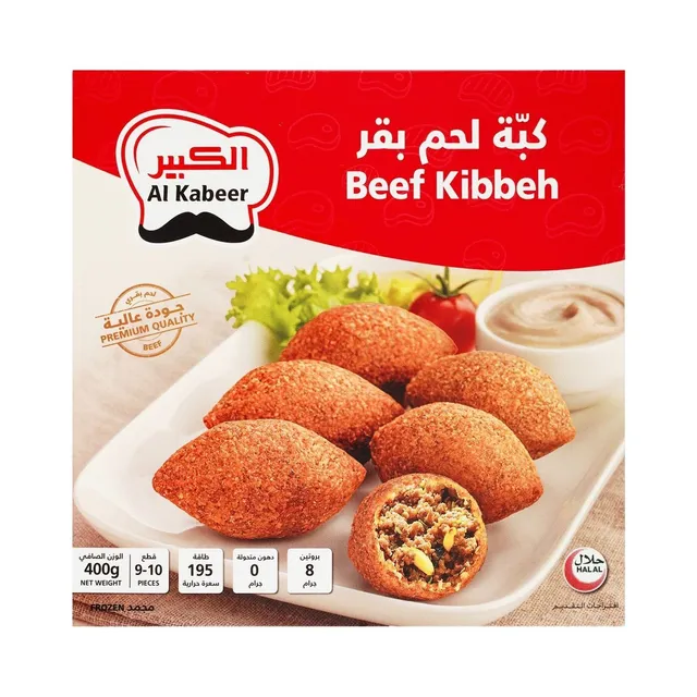 الكبير كبة لحم بقري مجمدة, 400g