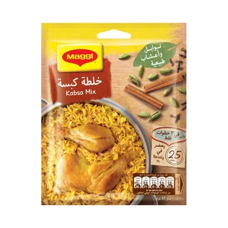 Maggi Kabsa Seasoning Mix, 37g
