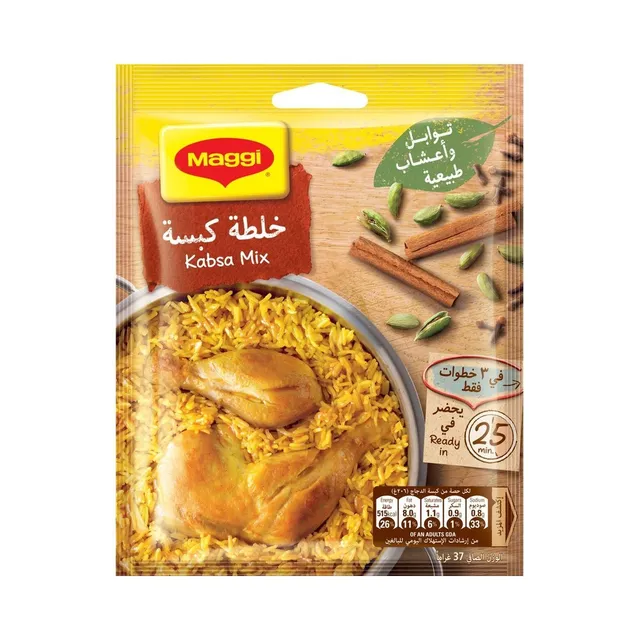 Maggi Kabsa Seasoning Mix, 37g