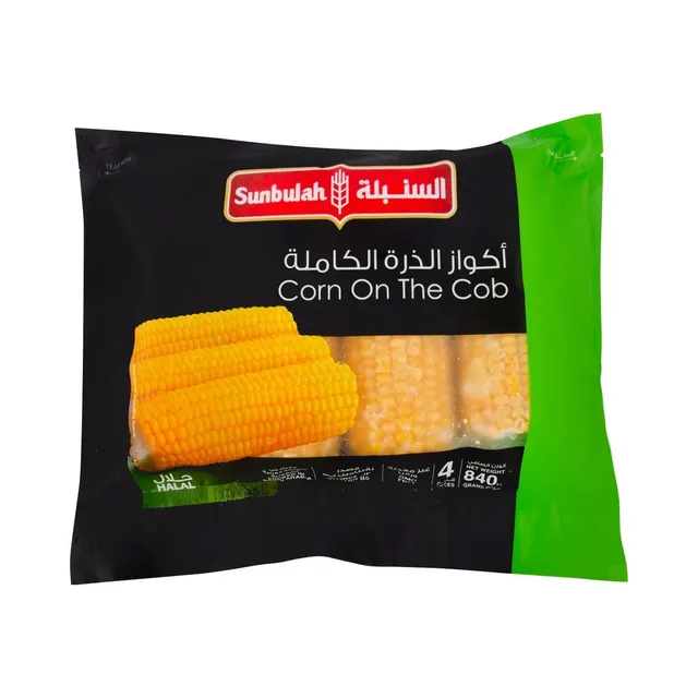 السنبلة ذرة كاملة مجمدة 840 جم