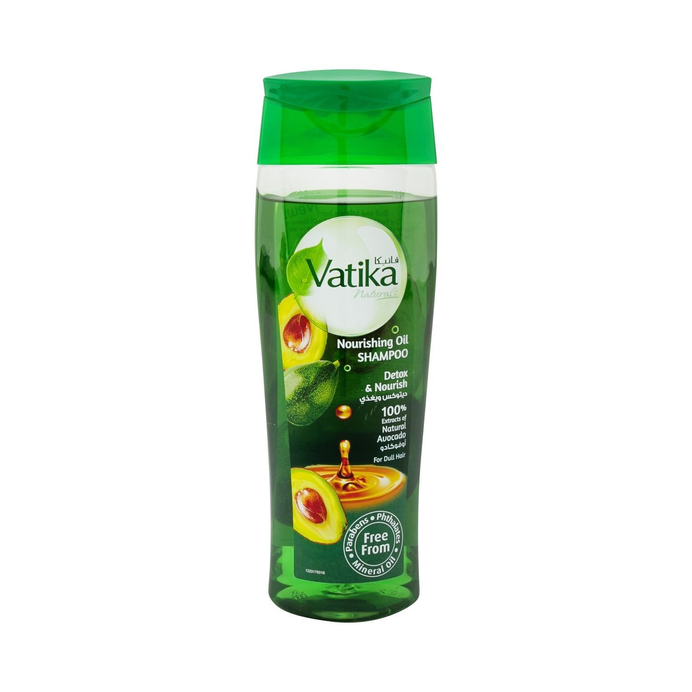 Vatika Naturals Avocado 2-in-1 Nourishing Oil Shampoo, 425ml