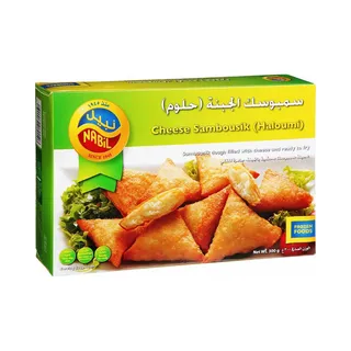 نبيل تشيز سمبوسك 300 جم