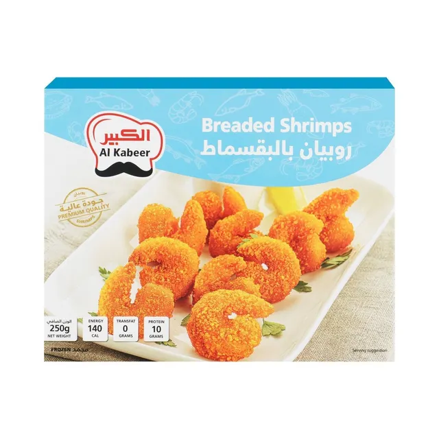 الكبير جمبري مغطى, 250g