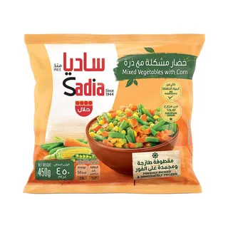 ساديا فزن خضار مشكلة 450 جم