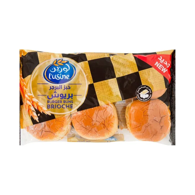 لوسين بريوش برجر بان، 400g