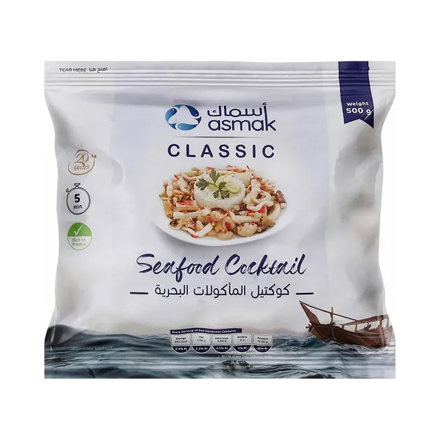 Asmak Seafood Cocktail