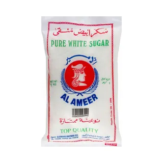 الأمير سكر 1 Kg