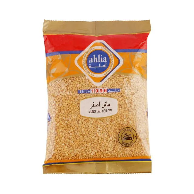 أهلية ماش أصفر، 800 غرام