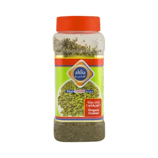 Ahlia Crushed Oregano Jar, 50g
