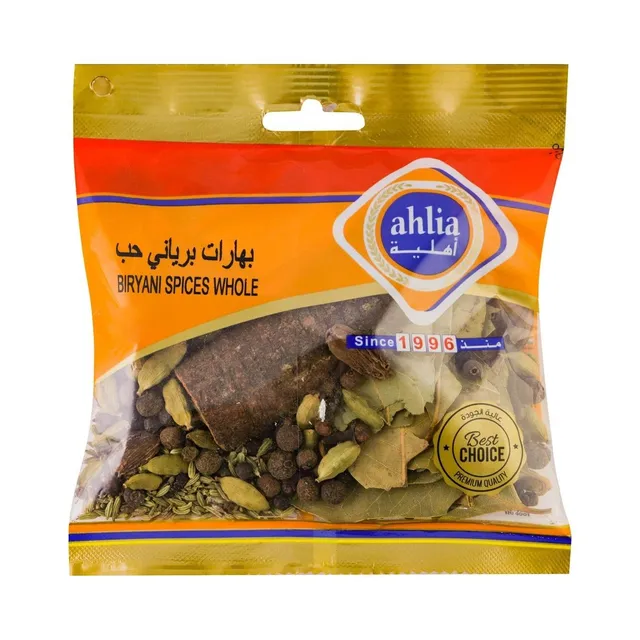 Ahlia Whole Biryani Spices 75 g