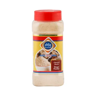Ahlia ginger Powder 200 g