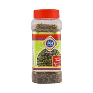 Ahlia Extra Zatar Jar 200 g