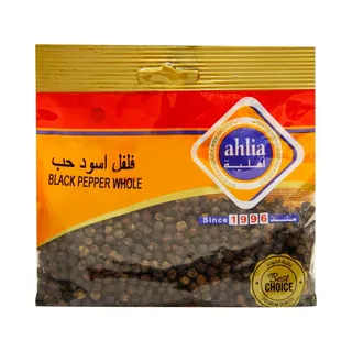 Ahlia Black Pepper Whole, 75g