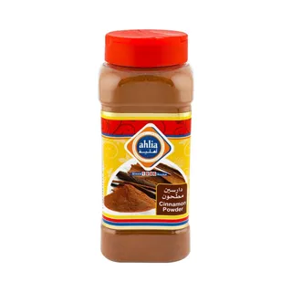 Ahlia Cinnamon Powder 210 g