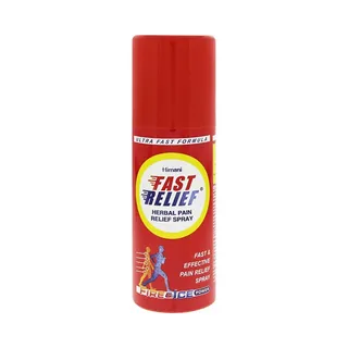هيماني بخاخ مسكن للألم 150ml