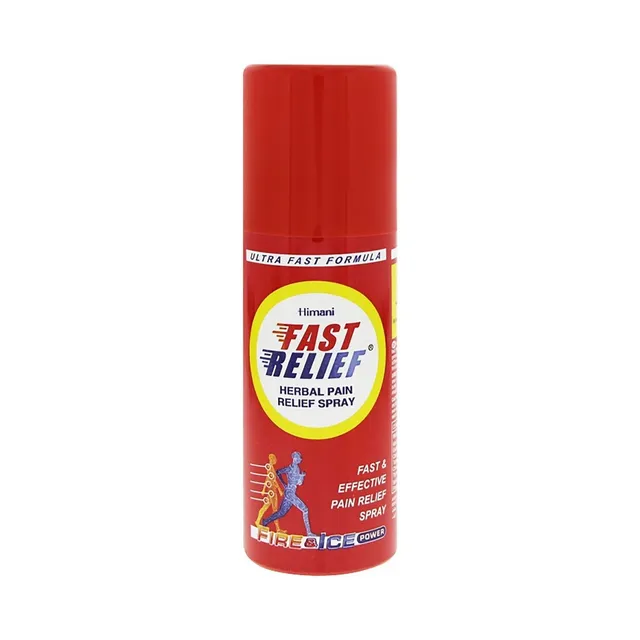 هيماني بخاخ مسكن للألم 150ml
