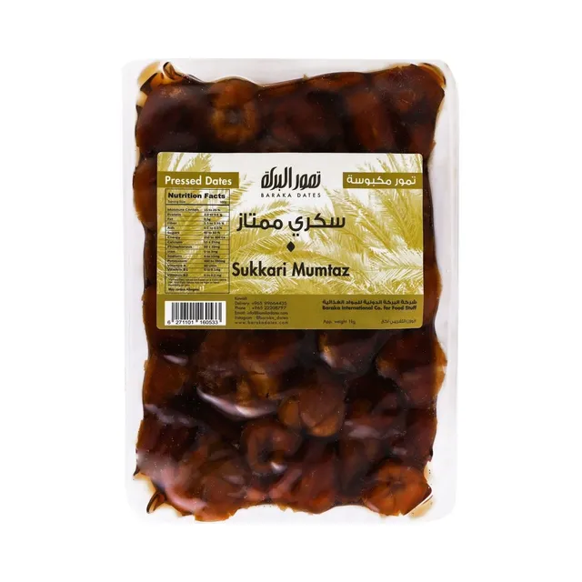 Baraka Dates Sukkari Pressed Dates 1kg