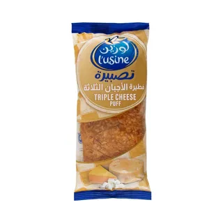 لوسين تريبل جبنة باف، 104g