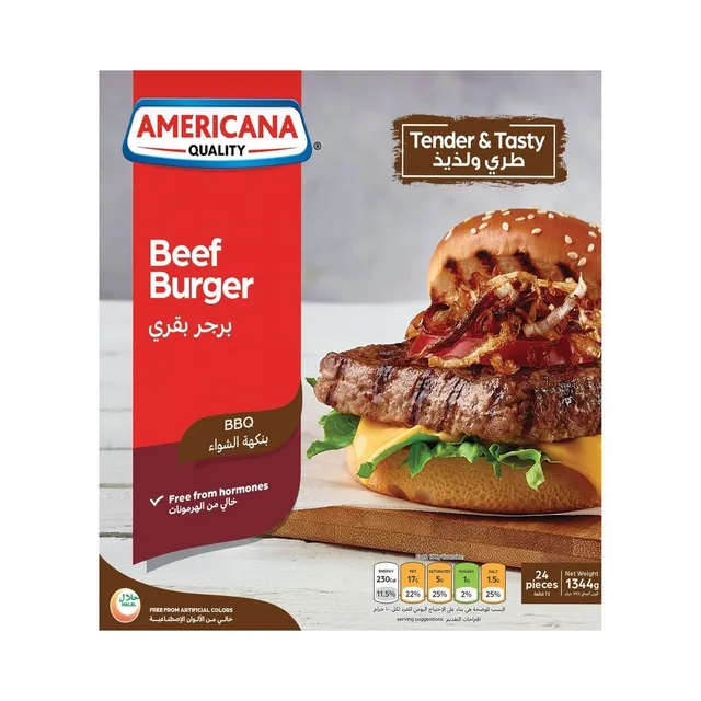 Americana Beef Square Burger 24 Pcs 1.344 Kg