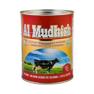 المذهش حليب بودرة علبة 400 جم