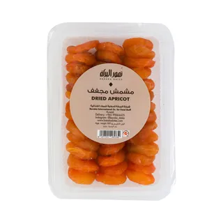 Baraka Dates Dry Apricot 500g