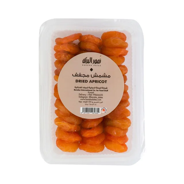 Baraka Dates Dry Apricot 500g