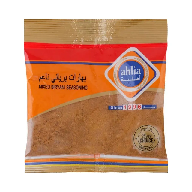 Ahlia Biryani Seasoning 80 g