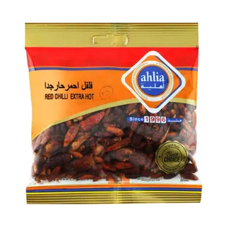 أهلية فلفل أحمر حار اكسترا 50 جم