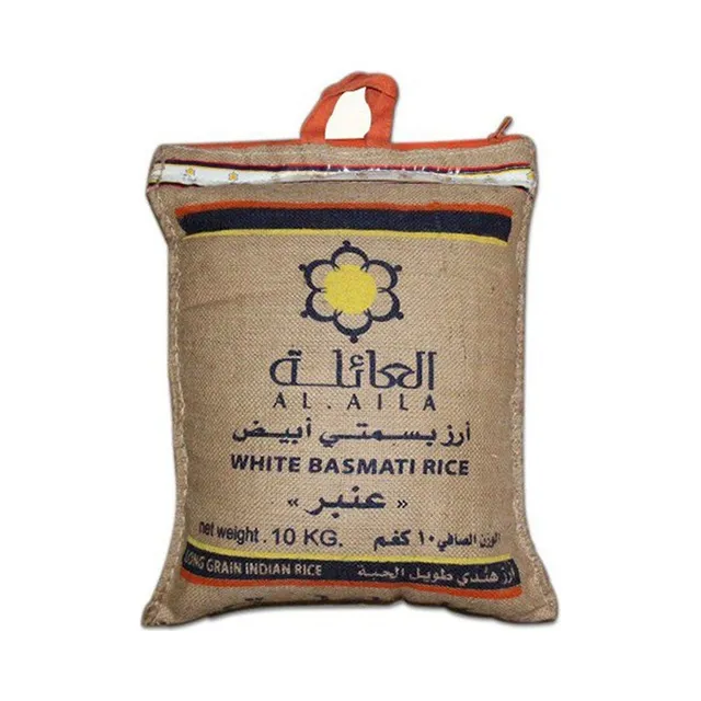العائلة أرز بسمتي هندي 10 كجم