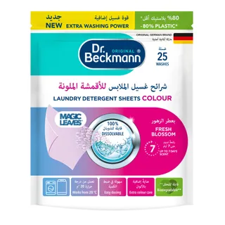 Dr. Beckmann Laundry Detergent Sheets Color Fresh Blossom, 25 Sheets