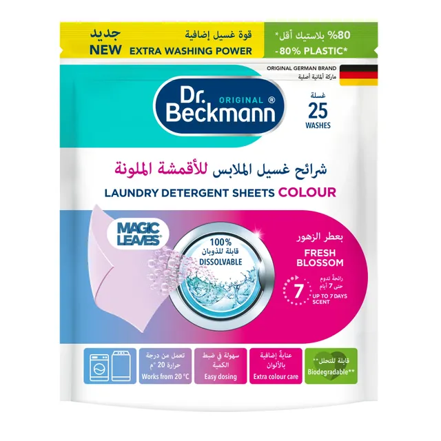 Dr. Beckmann Laundry Detergent Sheets Color Fresh Blossom, 25 Sheets