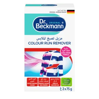 دكتور بيكمان مزيل صبغة الألوان 2x75 جم