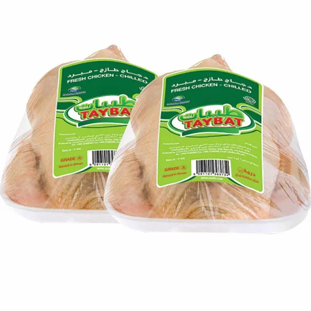 طيبات دجاج مبرد، 2X1000g
