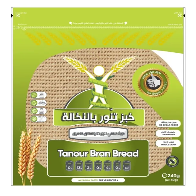 تنور خبز صحي نخالة، 240جم