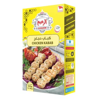 Al Zaeem Chicken Kabab 500 g