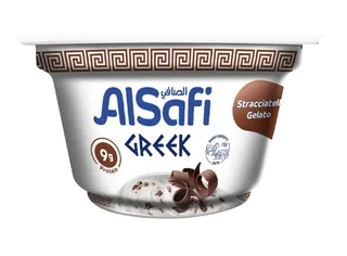 Al Safi Greek Stracciatella Gelato Yoghurt, 150g