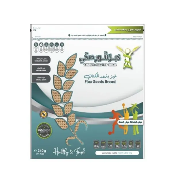 Tanour Healthy Bread Flax Seeds Bread, 240g