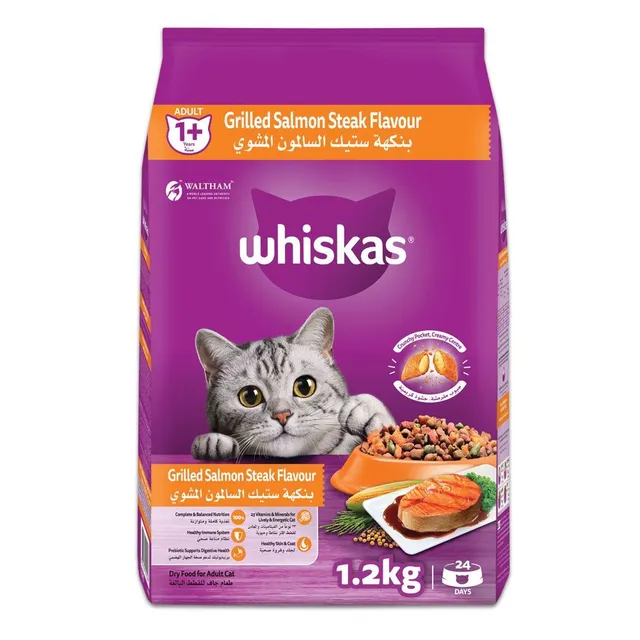 Whiskas Grilled Salmon Cat Dry Food Adult 1+ Years, 1.2kg