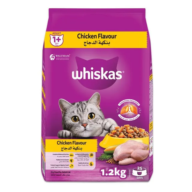 ويسكاس دجاج دراي كات فود باغ، 1.2kg