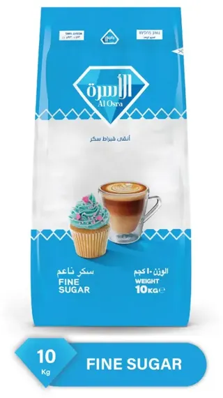 Al Osra Fine White Sugar, 10kg