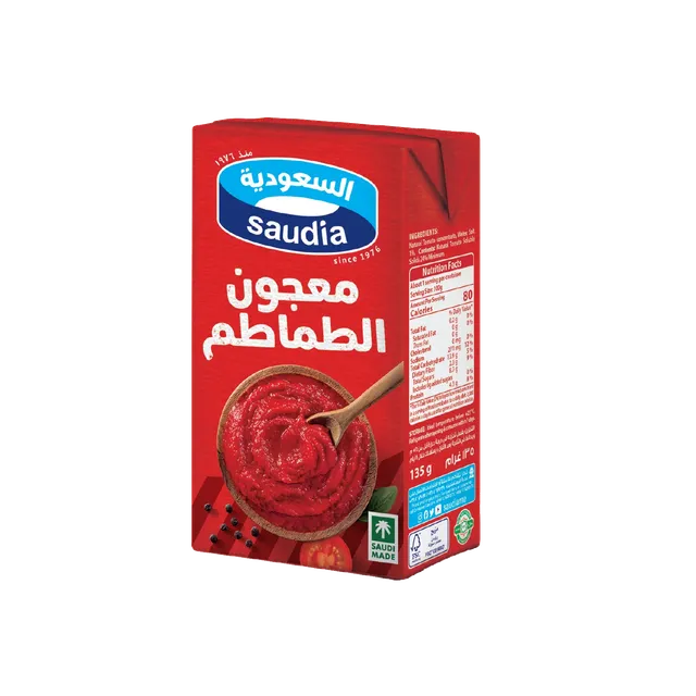 Saudia Tomato Paste